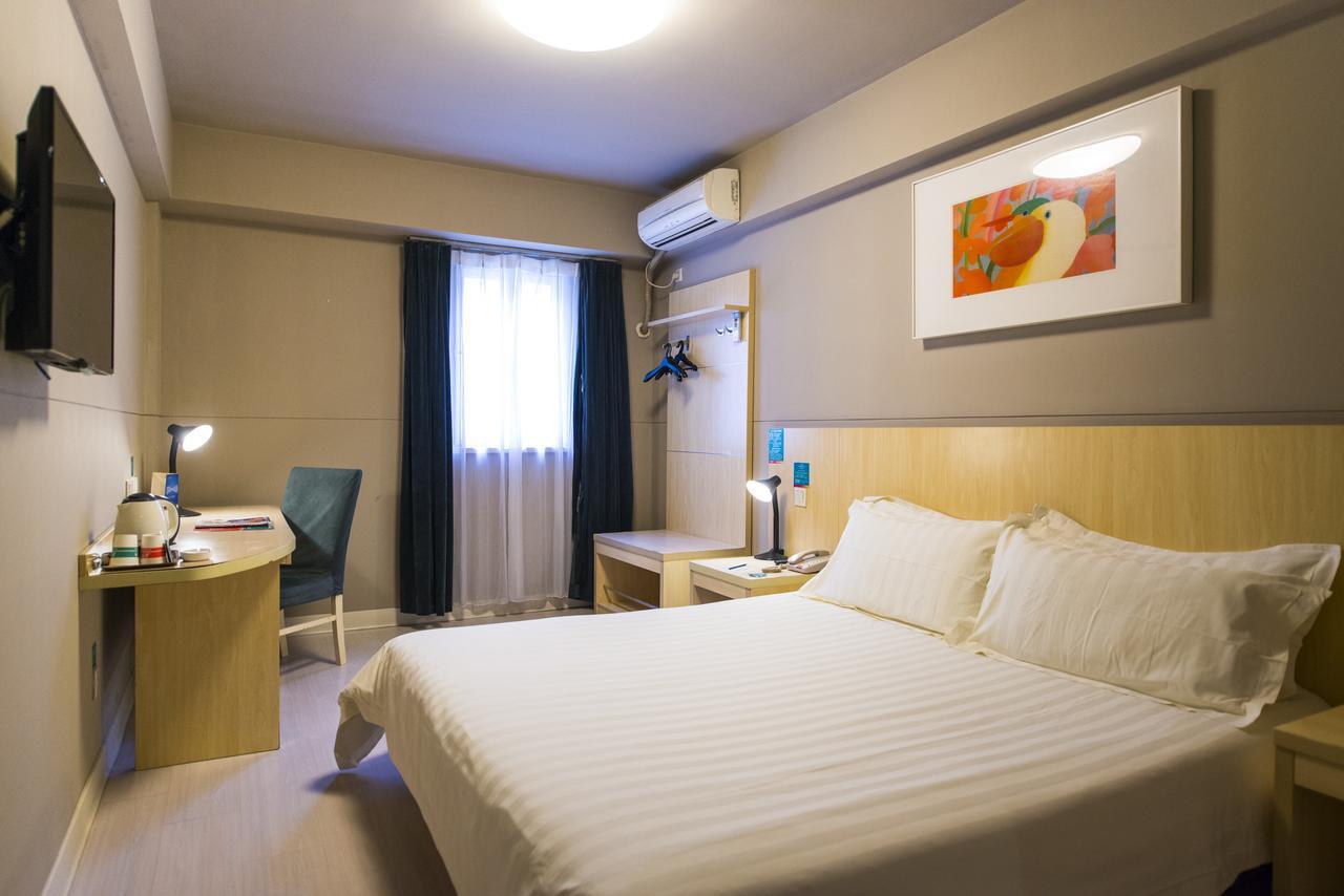 Jinjiang Inn Shanghai Chedun Studios Songjiang Exteriér fotografie