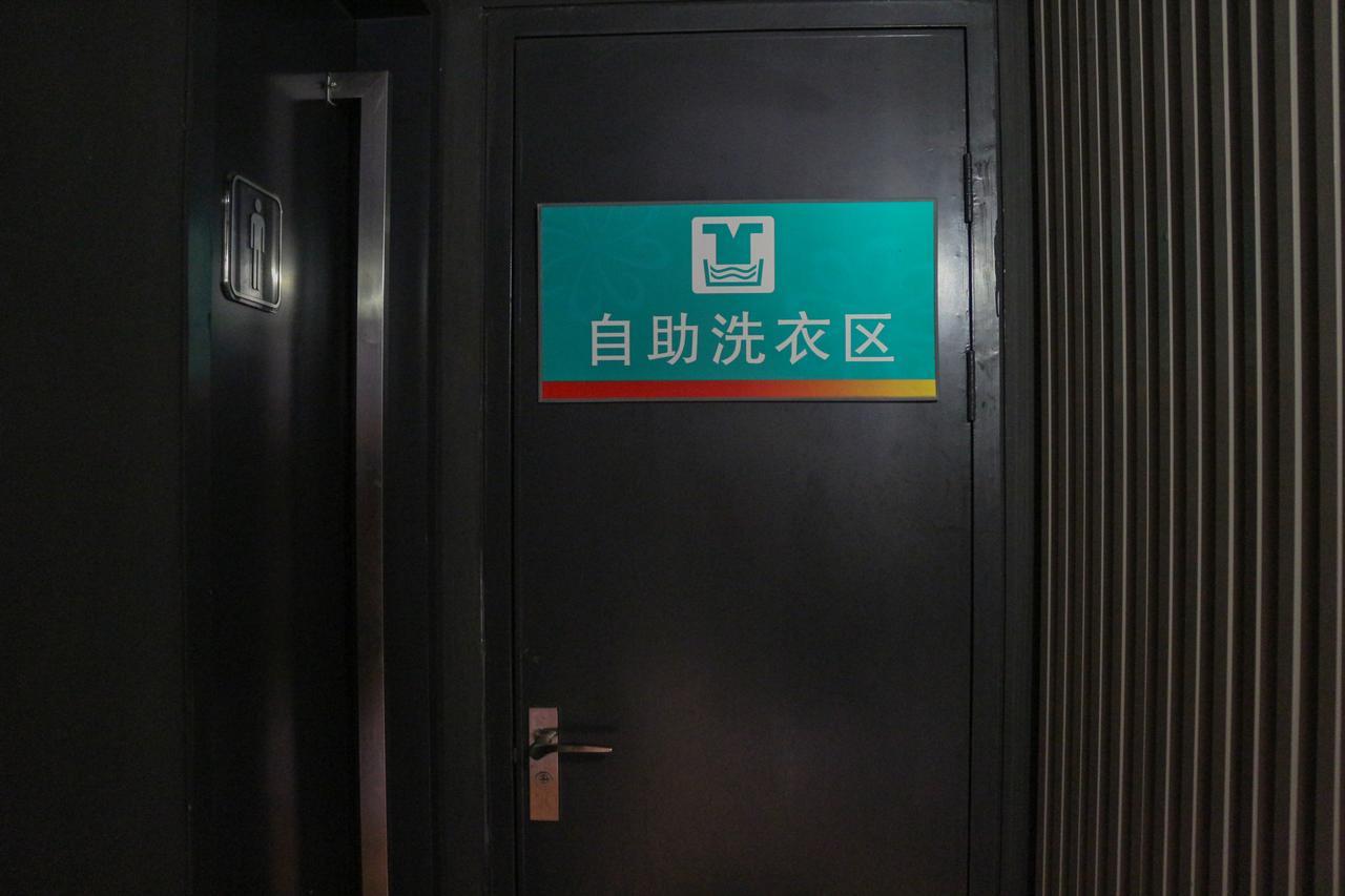 Jinjiang Inn Shanghai Chedun Studios Songjiang Exteriér fotografie